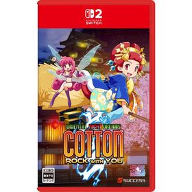 ポスト投函☆送料無料【新品】Nintendo Switch2 コットンロックウィズユー