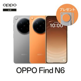 【純正品 限定プレゼント AI Pen Kit !】OPPO Find N6 SIMフリースマホ 本体 端末 16GB+512GB AI対応 Android 5G スマホ 本体 折りたたみスマートフォン IPX8・X9/ IP5X 防水防塵 2 億画素カメラ搭載 6,000mAh 80W