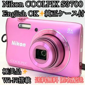 極美品✨ニコン Nikon COOLPIX S3700 ピンク WIFI転送可