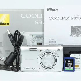 【ほぼ新品】 ニコン Nikon COOLPIX S3700 シルバー