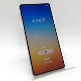 【中古】SAMSUNG 国内版 【SIMフリー】 Galaxy S25 Ultra チタニウムジェットブラック 12GB 256GB SM-S938Q【川崎】保証期間１ヶ月【ラン