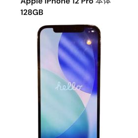 Apple iPhone 12 Pro 128GB 本体 ※訂正あり再出品