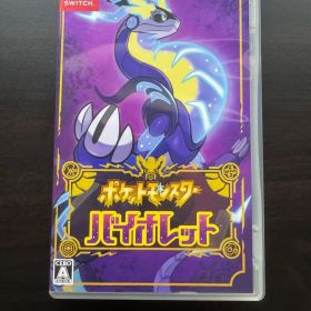 ポケットモンスター バイオレット Switch