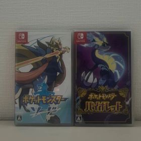 ポケットモンスター ソード・バイオレット Switchソフト2本セット