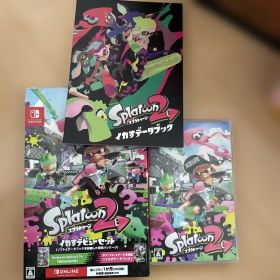 スプラトゥーン2 イカすデビューセット
