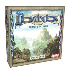 【中古】(非常に良い)ホビージャパン ドミニオン:第二版 日本語版 (2-4人用 30分 14才以上向け) ボードゲーム