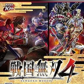 【中古】(非常に良い)戦国無双4 アニメBOX (初回特典 真田幸村「戦国無双」衣装 ダウンロードシリアル同梱ありません)