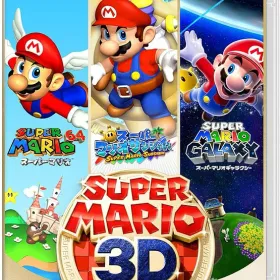 ニンテンドーSwitch ソフトスーパーマリオ3Dコレクション 中古 スーパーマリオ3Dコレクション Switchソフト 中古美品 スーパーマリオ