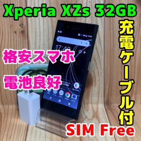 SIMフリー 本体 Xperia XZs 32GB 005G5 ブラック