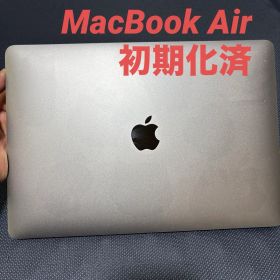 Apple MacBook Air 2020 本体 初期化済