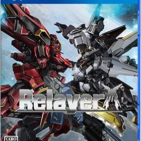 【新品】 Relayer(リレイヤー) 【早期購入特典】テラのレアアイテムセット 封入 PlayStation4 (PS4) [ゲームソフト]