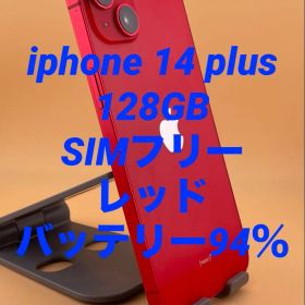 iphone 14 plus 128GB SIMフリー レッド バッテリー94％