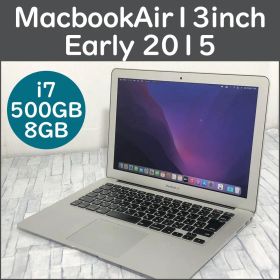 Macbook Air 13inch Early 2015 Core i7 本体