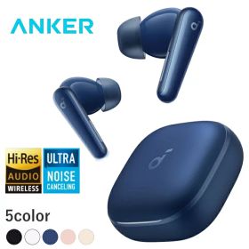 【 ノイズキャンセリング 】 Anker イヤホン ワイヤレスイヤホン Soundcore Liberty 5 A3957N31 Dolby Audio ハイレゾ LDAC 外音取り込み IP55 防水 防塵 Bluetooth 5.4 マルチポイント ディープブルー サウンドコア リバティ5 アンカー