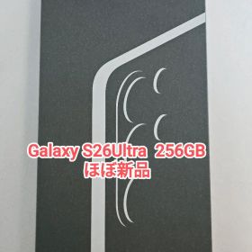 【ほぼ新品】Galaxy S26Ultra 256GB ホワイト 韓国版