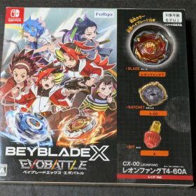 Switch ベイブレードエックス エボバトル