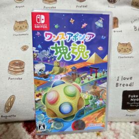Nintendo Switch ワンス・アポン・ア・塊魂