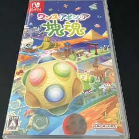 Switch ワンス・アポン・ア・塊魂