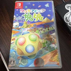 Switch ワンス・アポン・ア・塊魂