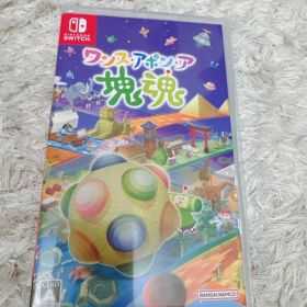 ワンス・アポン・ア 塊魂 Nintendo Switch