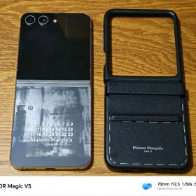 Samsung Galaxy Z Flip5 Maison Margiela