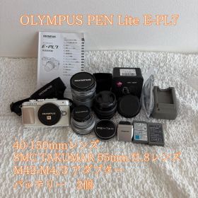 OLYMPUS PEN Lite E-PL7&レンズ3個&バッテリー2個&付属品