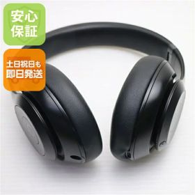 【中古】超美品 Beats Studio Pro ブラック ヘッドホン Beats 安心保証 即日発送 土日祝発送OK