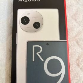 AQUOS R9 新品 52,800円 | ネット最安値の価格比較 プライスランク
