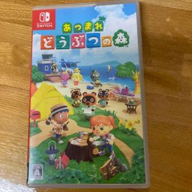Nintendo Switch あつまれ どうぶつの森 ソフト