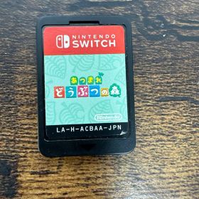 Nintendo Switch あつまれ どうぶつの森 ソフト
