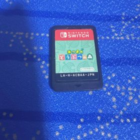 あつまれ どうぶつの森 Switchソフト ソフトのみ