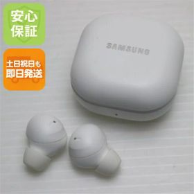 【中古】美品 Galaxy Buds2 Pro ホワイト Galaxy イヤホン 安心保証 即日発送 土日祝発送OK