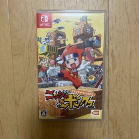 Nintendo Switch ニンジャボックス ソフト