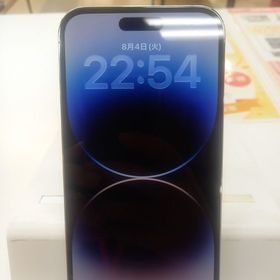 iPhone14ProMax 128GBシルバーau SIMロック解除済み