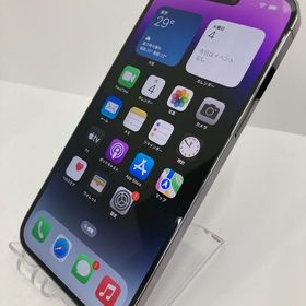 【電池100％】iPhone14 Pro Max 128GB