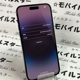 「モバイルスター」SIMフリー iPhone14 Pro Max 256GB