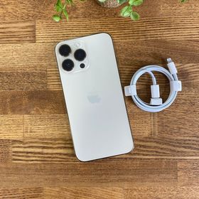 iPhone 14ProMax 128GB ゴールド 国内版SIMフリー送料無料