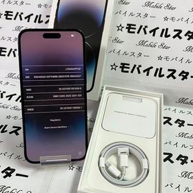 「モバイルスター」美品 SIMフリー iPhone14 Pro Max 1TB 黒