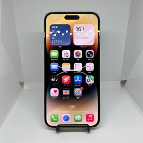 iPhone14ProMax ゴールド 512GB SIMフリー