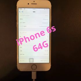 iPhone6s
