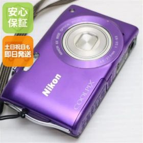 美品 COOLPIX S3300 ラベンダーパープル 即日発送 デジカメ Nikon デジタルカメラ 本体 土日祝発送OK