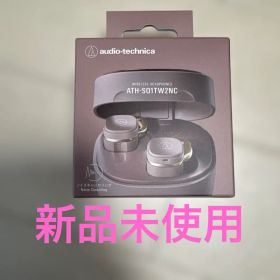audio-technica ワイヤレスイヤホン ATH-SQ1TW2NC