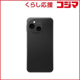 【 新品 未開封 】 シャープ SHARP SIMフリースマートフォン AQUOS sense10 6GB/128GB Snapdragon 7s Gen 3 フルブラック SHM33AB 未使用 送料無料
