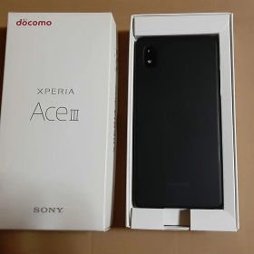 SONY Xperia AceⅢ ブラック色 ドコモ 新品未使用