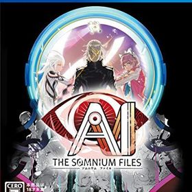 【新品】 AI : ソムニウム ファイル PlayStation4 (PS4) [ゲームソフト]