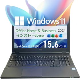 中古美品 NEC VersaPro VKM17/X-4｜第8世代Core i5・メモリ16GB・SSD512GB・テンキー&シリアルポート搭載15.6型｜Windows 11・Microsoft Office 2024付き