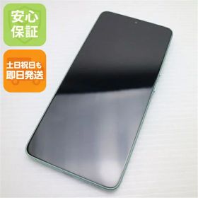 【中古】新品同様 SIMフリー POCO X7 Pro 256GB グリーン スマホ Xiaomi 安心保証 即日発送 土日祝発送OK