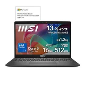 MSI(エムエスアイ) ノートパソコン Modern 13 F1M プラチナグレイ Modern-13-F1MOG-5569JP ［13.3型 /Windows11 Home /intel Core 5 /メモリ：16GB /SSD：512GB /Office Home and Business /日本語版キーボード /2025年8月モデル］ MODERN13F1MOG5569JP [振込不可]