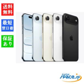 【最大2000円クーポンGET】未開封/訳あり SIMフリー iPhone Air 512gb gold