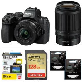 [新品]【お買い得セット】Nikon ニコン Z50II ダブルズームキット※初心者におすすめ!!※